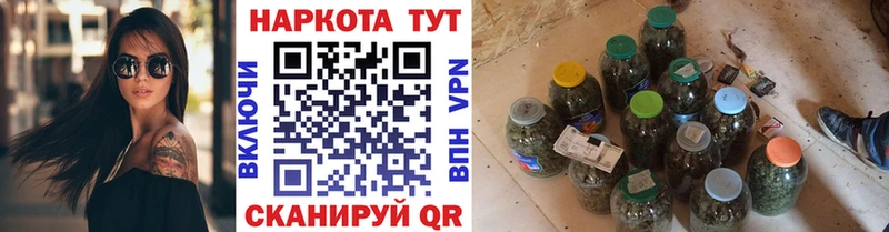 Наркошоп Великие Луки Галлюциногенные грибы АМФ СК Канабис Гашиш Меф COCAIN