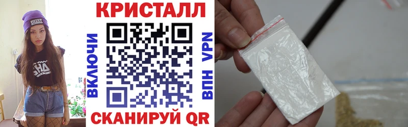 Амфетамин Розовый  Великие Луки 