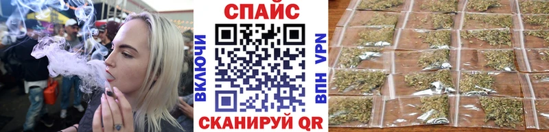 купить Великие Луки kraken рабочий сайт Бутират буратино