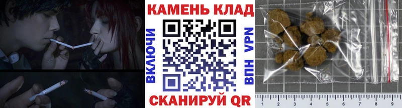 Гашиш AMNESIA HAZE  магазин продажи наркотиков  Великие Луки 