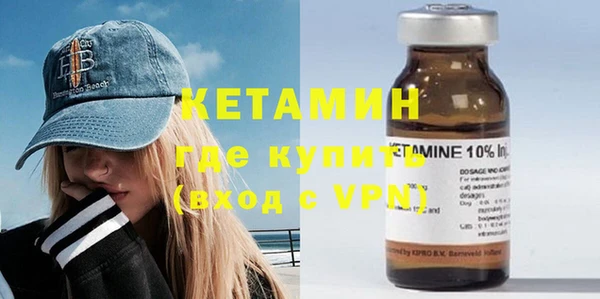 не бодяженный Белокуриха