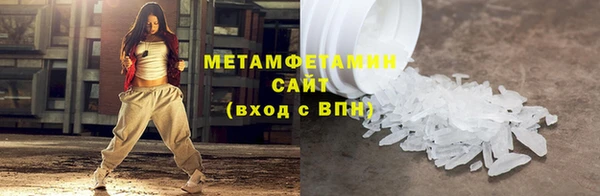 МДПВ Беломорск