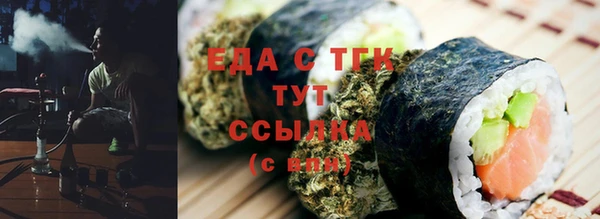 не бодяженный Белокуриха
