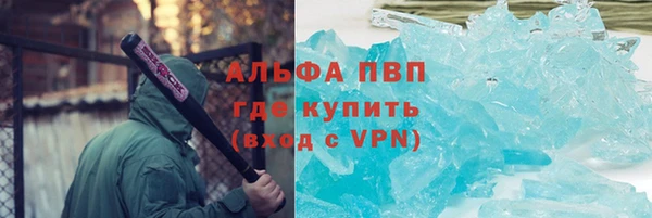 винт Богородицк