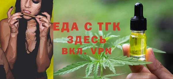 МДПВ Беломорск