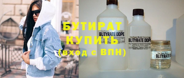 МДПВ Беломорск