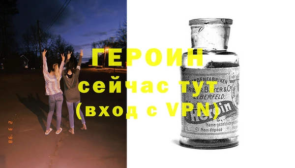 МДПВ Беломорск