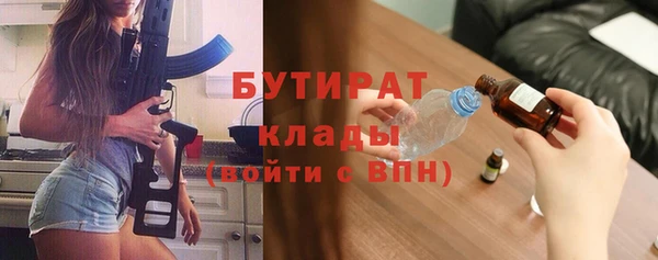 МДПВ Беломорск