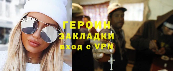 винт Белоозёрский