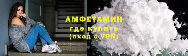 винт Белоозёрский