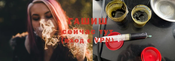 скорость Вязники