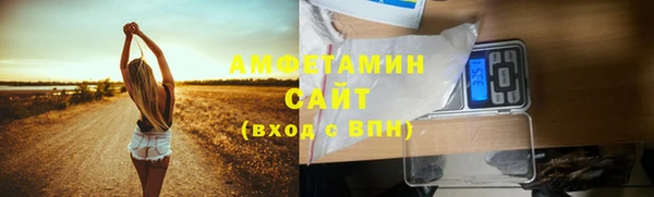 круглые Богородск