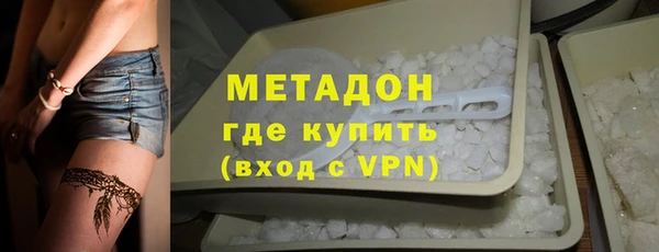 винт Белоозёрский