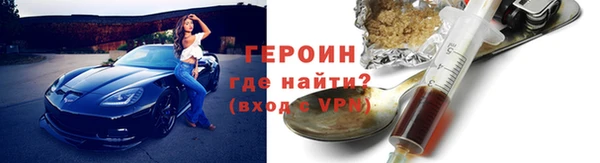 винт Богородицк