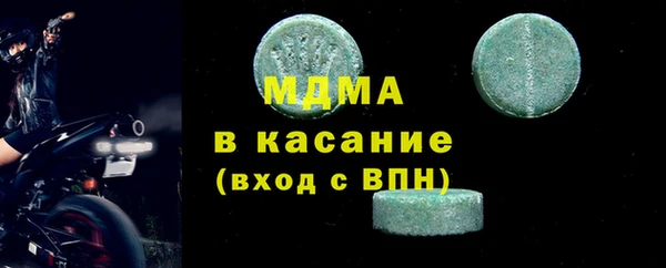 винт Белоозёрский