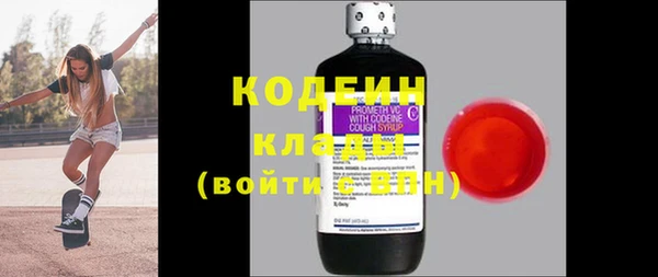винт Богородицк