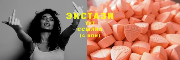 винт Белоозёрский