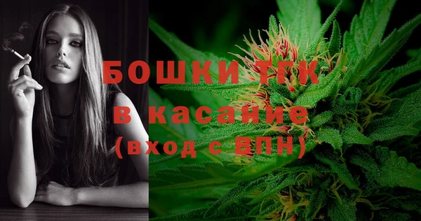 COCAINE Богданович