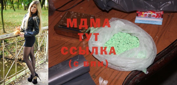 МДПВ Беломорск