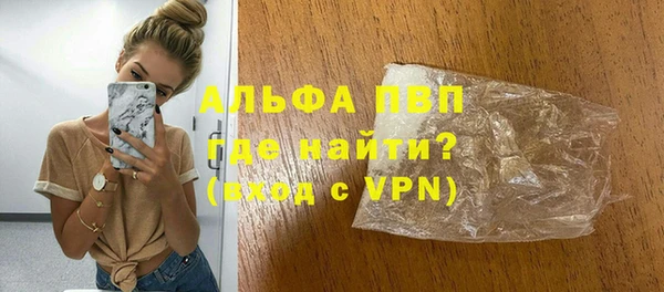 круглые Богородск