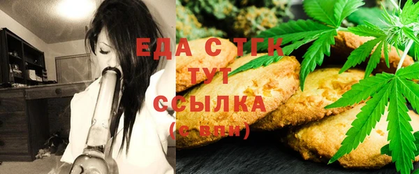 МДПВ Беломорск