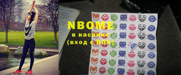 винт Богородицк