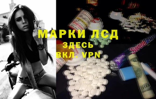 мефедрон мука Дмитровск