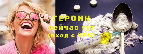 бошки Дмитров