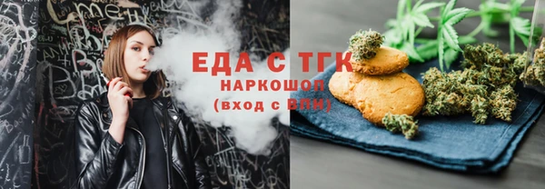 МДПВ Беломорск