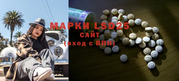COCAINE Богданович