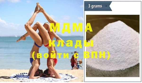 винт Белоозёрский
