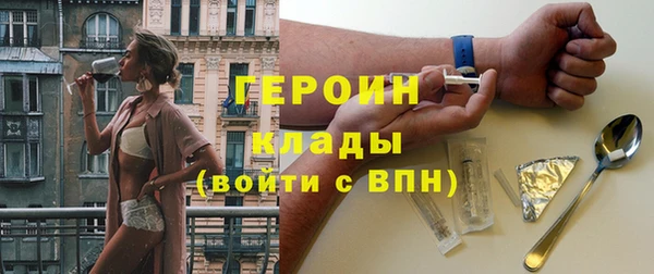 винт Белоозёрский