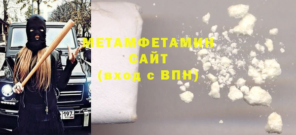 не бодяженный Белокуриха