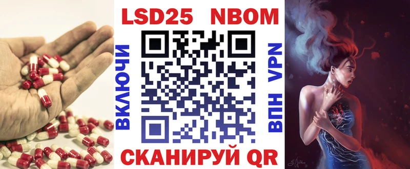 где купить наркотик  Великие Луки  мориарти наркотические препараты  LSD-25 экстази кислота 