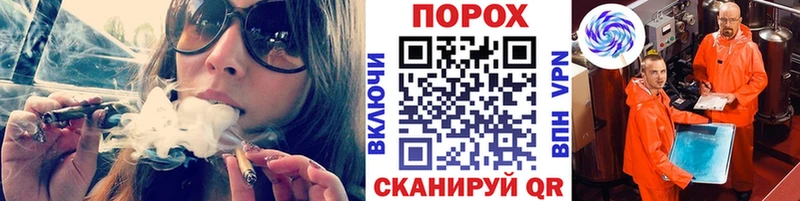 мориарти какой сайт  Великие Луки  Метамфетамин Methamphetamine 
